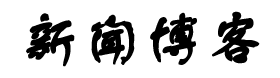 宣化区新闻网